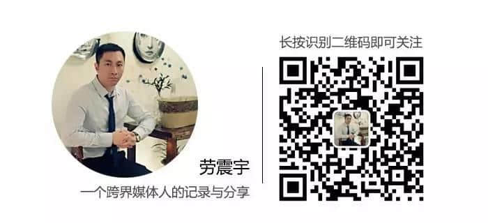 生生不息，便是對前人最好的紀(jì)念……