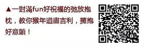廣東人嘅新年，都系從辦年貨開始