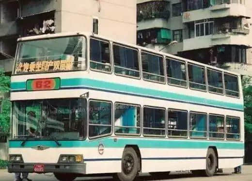 膽小勿進，從1500萬大劫案講返廣州奇案大案