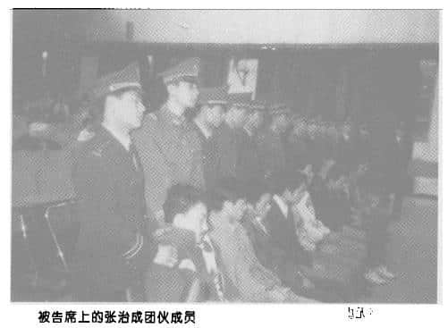膽小勿進，從1500萬大劫案講返廣州奇案大案