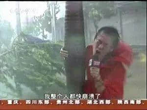 廣東阿媽叫仔女起床嘅經(jīng)典語錄，總有一句兜巴星到你