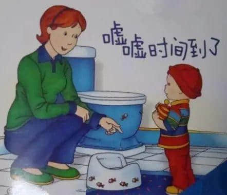 廣東阿媽叫仔女起床嘅經(jīng)典語錄，總有一句兜巴星到你