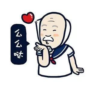 廣東阿媽叫仔女起床嘅經(jīng)典語錄，總有一句兜巴星到你