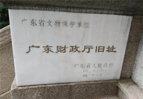 廣州地名套路，你行過幾多條？