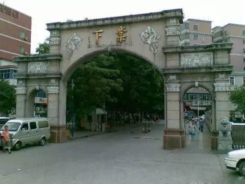 廣州地名套路，你行過幾多條？