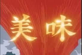宵夜冇干炒牛河，點(diǎn)對(duì)得住辛苦嘅今日！