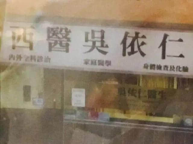 佛山新機(jī)場(chǎng)或命名為“珠西機(jī)場(chǎng)”？邊個(gè)起名咁“豬閪”！