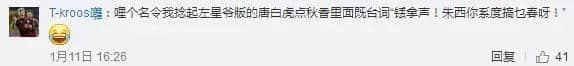 佛山新機(jī)場(chǎng)或命名為“珠西機(jī)場(chǎng)”？邊個(gè)起名咁“豬閪”！