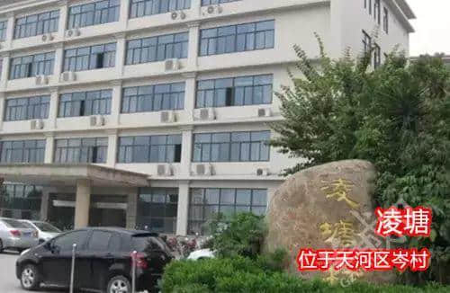佛山新機(jī)場(chǎng)或命名為“珠西機(jī)場(chǎng)”？邊個(gè)起名咁“豬閪”！