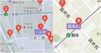 佛山新機(jī)場(chǎng)或命名為“珠西機(jī)場(chǎng)”？邊個(gè)起名咁“豬閪”！