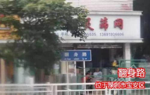佛山新機(jī)場(chǎng)或命名為“珠西機(jī)場(chǎng)”？邊個(gè)起名咁“豬閪”！