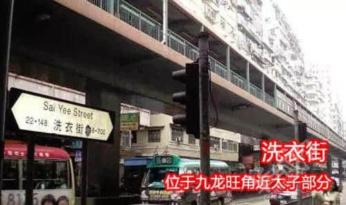 佛山新機(jī)場(chǎng)或命名為“珠西機(jī)場(chǎng)”？邊個(gè)起名咁“豬閪”！