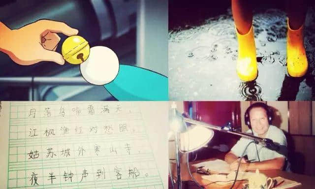 一班廣州仔女為自己?jiǎn)刚Z(yǔ)，做咗件好玩又有意義嘅事……