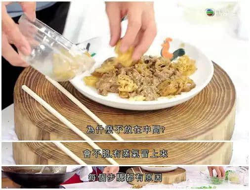 今年年夜飯，靠曬《阿爺廚房》！