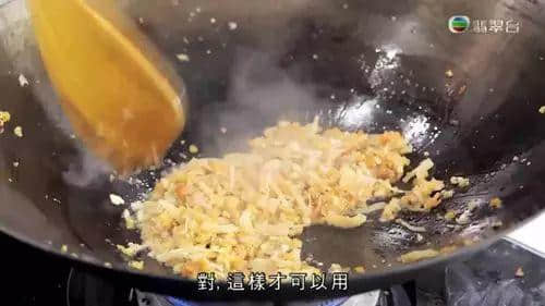 今年年夜飯，靠曬《阿爺廚房》！