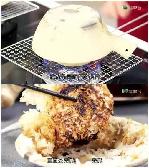 今年年夜飯，靠曬《阿爺廚房》！