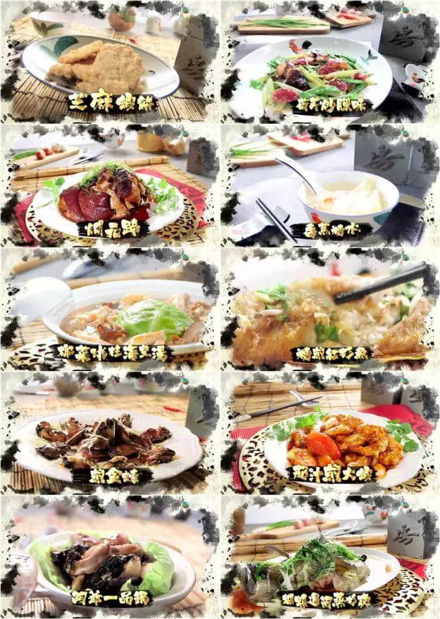 今年年夜飯，靠曬《阿爺廚房》！