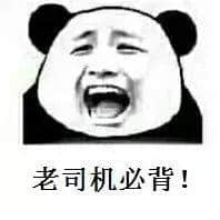 用粵語嚟寫詩，我只服呢三位大師！
