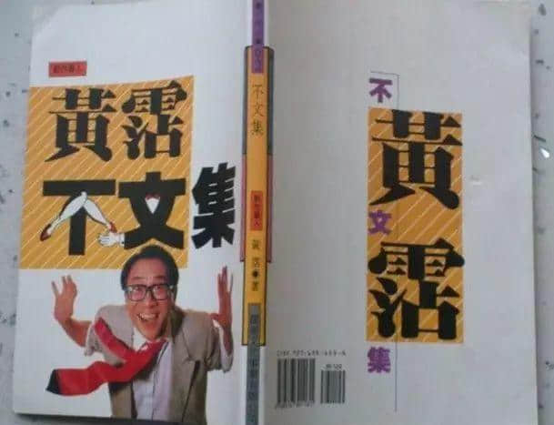 用粵語嚟寫詩，我只服呢三位大師！