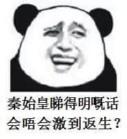 用粵語嚟寫詩，我只服呢三位大師！