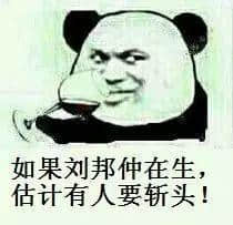 用粵語嚟寫詩，我只服呢三位大師！