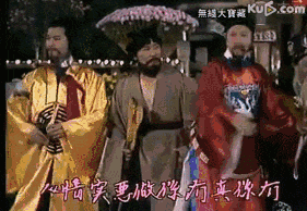 當(dāng)年羊城呢臺(tái)春晚，秒殺依家任何一檔春晚