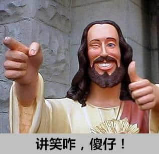 廣州又變“空城”，認(rèn)真唔習(xí)慣！