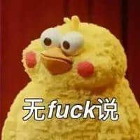 每年一到呢個話題，廣東人都沉默不語