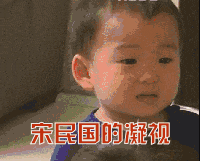 每年一到呢個話題，廣東人都沉默不語