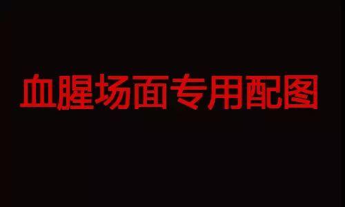 我可能系個“假”嘅廣州人 我可能系個“假”嘅廣州人
