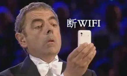 「2017年請對我好啲！」「2017：我拒絕！」