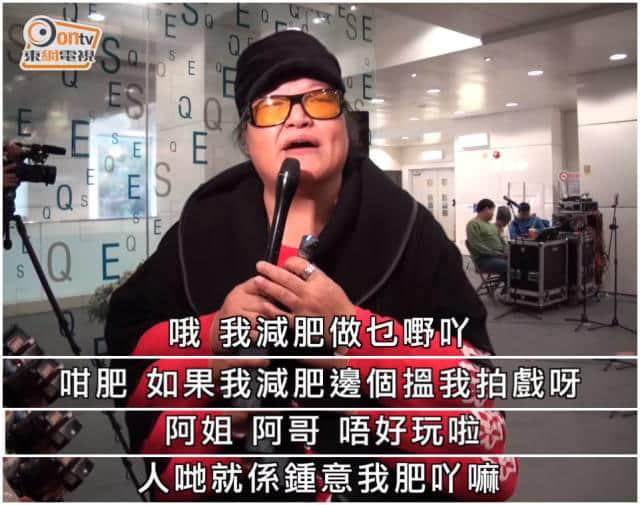 魯芬BB一路走好！感謝那些年為角色犧牲外貌嘅女星
