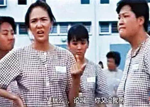 魯芬BB一路走好！感謝那些年為角色犧牲外貌嘅女星