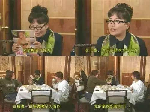 魯芬BB一路走好！感謝那些年為角色犧牲外貌嘅女星