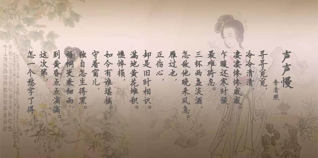 佢喺《中國詩詞大會》用粵語朗誦，全場拍爛手掌！