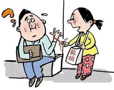 公共場所“冇品”行為，第一條就想郁手！