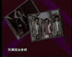 最好睇嘅廣東綜藝節(jié)目，喺你出世之前就已經(jīng)上演……