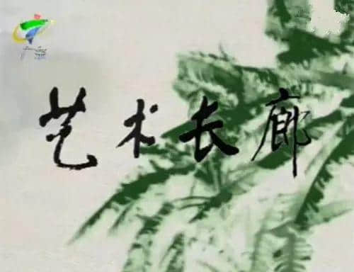 最好睇嘅廣東綜藝節(jié)目，喺你出世之前就已經(jīng)上演……