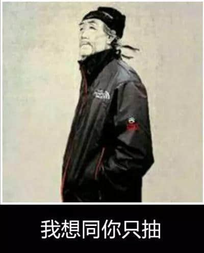 吾欲與君一戰(zhàn)！文言文VS粵語粗口可以點(diǎn)玩？