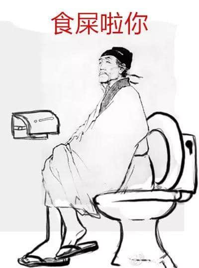 吾欲與君一戰(zhàn)！文言文VS粵語粗口可以點(diǎn)玩？