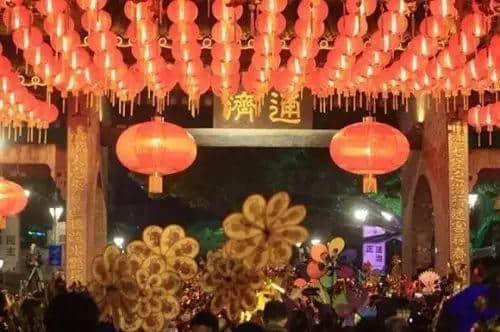 原來“行通濟(jì)”，即系人人攞住風(fēng)車嘅體育西