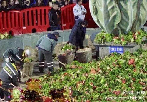 原來“行通濟(jì)”，即系人人攞住風(fēng)車嘅體育西