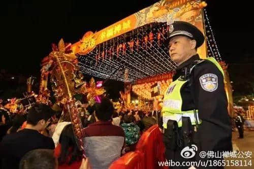 原來“行通濟(jì)”，即系人人攞住風(fēng)車嘅體育西