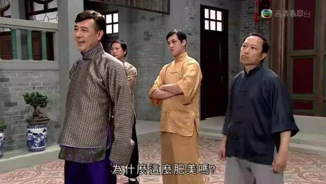 二叔公、三行佬、四九仔...廣東人未必知嘅職業(yè)