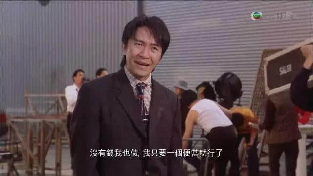 二叔公、三行佬、四九仔...廣東人未必知嘅職業(yè)