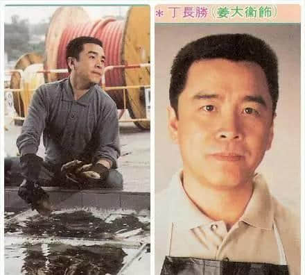 二叔公、三行佬、四九仔...廣東人未必知嘅職業(yè)