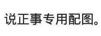廣州喺叫廣州之前，曾經(jīng)有過咩名？