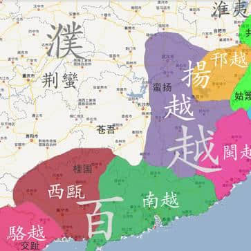廣州喺叫廣州之前，曾經(jīng)有過咩名？