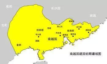 廣州喺叫廣州之前，曾經(jīng)有過咩名？