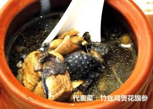 燜煀滾扣啫，粵菜幾十種煮法邊種最和味？